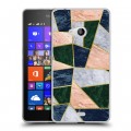 Дизайнерский пластиковый чехол для Microsoft Lumia 540 Геометрический мрамор