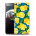 Дизайнерский пластиковый чехол для Lenovo Vibe X2 Цитрусовые паттерны