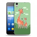 Дизайнерский пластиковый чехол для Huawei Y6 Животные с потомством