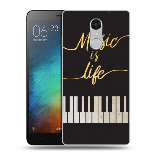 Дизайнерский силиконовый чехол для Xiaomi RedMi Pro Дизайнерское пианино