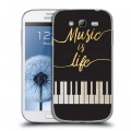 Дизайнерский пластиковый чехол для Samsung Galaxy Grand Дизайнерское пианино