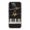 Дизайнерский силиконовый с усиленными углами чехол для Iphone 14 Pro Max Дизайнерское пианино