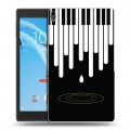 Дизайнерский силиконовый чехол для Lenovo Tab 4 8 Plus Дизайнерское пианино