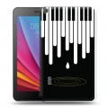 Дизайнерский силиконовый чехол для Huawei MediaPad T3 7 Дизайнерское пианино