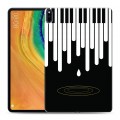 Дизайнерский силиконовый чехол для Huawei MatePad Pro Дизайнерское пианино