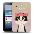 Дизайнерский силиконовый чехол для Samsung Galaxy Tab 2 7.0 Животные с цветами