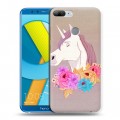 Дизайнерский пластиковый чехол для Huawei Honor 9 Lite Животные с цветами