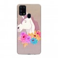Дизайнерский силиконовый чехол для Samsung Galaxy M31 Животные с цветами