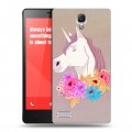 Дизайнерский пластиковый чехол для Xiaomi RedMi Note Животные с цветами