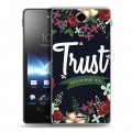 Дизайнерский пластиковый чехол для Sony Xperia TX Цветочные надписи