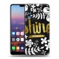 Дизайнерский силиконовый с усиленными углами чехол для Huawei P20 Pro Цветочные надписи