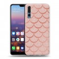 Дизайнерский силиконовый с усиленными углами чехол для Huawei P20 Pro Чешуя