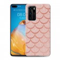 Дизайнерский силиконовый с усиленными углами чехол для Huawei P40 Чешуя