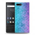 Дизайнерский пластиковый чехол для BlackBerry KEY2 Чешуя