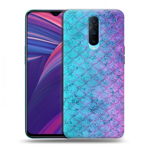 Дизайнерский пластиковый чехол для OPPO RX17 Pro Чешуя