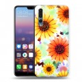 Дизайнерский силиконовый с усиленными углами чехол для Huawei P20 Pro Органические цветы