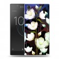 Дизайнерский пластиковый чехол для Sony Xperia L1 Органические цветы