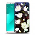 Дизайнерский пластиковый чехол для OPPO A83 Органические цветы