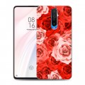 Дизайнерский пластиковый чехол для Xiaomi RedMi K30 Органические цветы