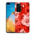 Дизайнерский пластиковый чехол для Huawei P40 Органические цветы