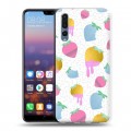 Дизайнерский силиконовый с усиленными углами чехол для Huawei P20 Pro Кусочки фруктов