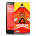 Дизайнерский пластиковый чехол для Xiaomi RedMi Note Цветные агаты