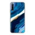 Дизайнерский силиконовый чехол для Huawei Y9s Цветные агаты