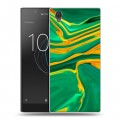 Дизайнерский пластиковый чехол для Sony Xperia L1 Цветные агаты