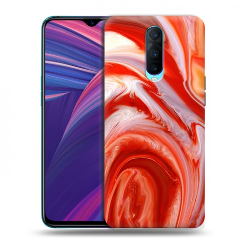 Дизайнерский пластиковый чехол для OPPO RX17 Pro Цветные агаты