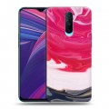 Дизайнерский пластиковый чехол для OPPO RX17 Pro Цветные агаты