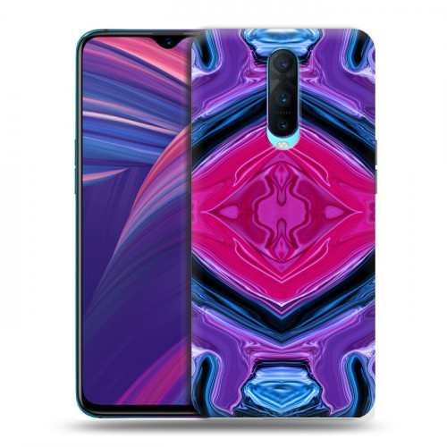 Дизайнерский пластиковый чехол для OPPO RX17 Pro Цветные агаты