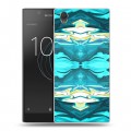 Дизайнерский пластиковый чехол для Sony Xperia L1 Цветные агаты