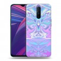 Дизайнерский пластиковый чехол для OPPO RX17 Pro Цветные агаты