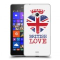 Дизайнерский пластиковый чехол для Microsoft Lumia 540 British love