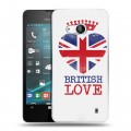 Дизайнерский пластиковый чехол для Microsoft Lumia 550 British love