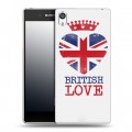 Дизайнерский пластиковый чехол для Sony Xperia E5 British love