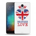 Дизайнерский силиконовый чехол для Xiaomi RedMi Pro British love