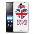 Дизайнерский пластиковый чехол для Sony Xperia TX British love