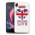 Дизайнерский пластиковый чехол для HTC Desire 10 Lifestyle British love