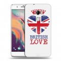 Дизайнерский пластиковый чехол для HTC One X10 British love