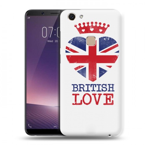 Дизайнерский пластиковый чехол для Vivo V7 British love