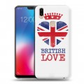 Дизайнерский пластиковый чехол для Vivo V9 British love