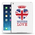 Дизайнерский силиконовый чехол для Ipad Air British love