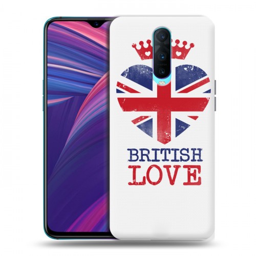 Дизайнерский пластиковый чехол для OPPO RX17 Pro British love