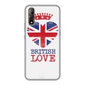 Дизайнерский силиконовый с усиленными углами чехол для Vivo V17 Neo British love