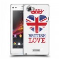 Дизайнерский пластиковый чехол для Sony Xperia L British love