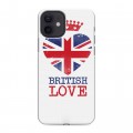 Дизайнерский силиконовый чехол для Iphone 12 British love