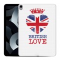 Дизайнерский силиконовый с усиленными углами чехол для Ipad 10.9 (2022) British love