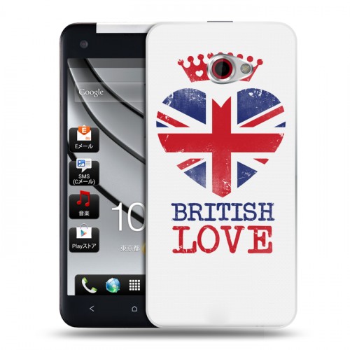 Дизайнерский пластиковый чехол для HTC Butterfly S British love