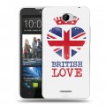 Дизайнерский пластиковый чехол для HTC Desire 516 British love